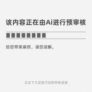 【手机买球的正规app】安徽省2023年普通高校招生
