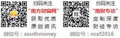 【手机买球】获得中华人民共和国科学技术部、